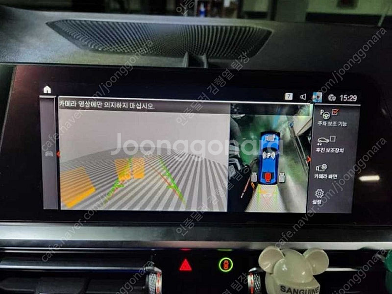 BMW 3시리즈 중고 BMW 중고 BMW 3시리즈 중고차 할부가능 파란색 2021년식 41,326km 320i M ...--9